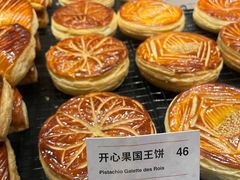 -LANLIZI BAKERY(COSMO店)