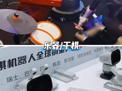 -北人亦创国际会展中心