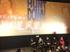 -英皇电影城(英皇集团中心IMAX店)