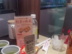 -沼津港精致料理·寿喜烧·烧鸟(漕河泾印象城店)