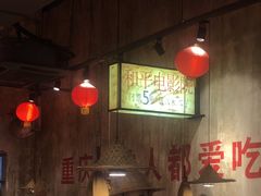 -乐从天佑城星光广场