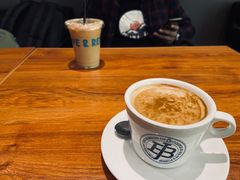 澳式奶咖-JamaicaBlue(新城国际店)