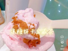 -奈雪的茶(花城汇中区PRO店)