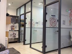 -萌兽医馆·眼科·异宠专科(三里屯店)