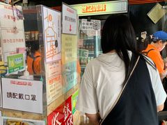 -世记咖啡(氹仔外卖店)