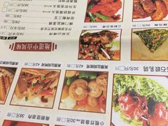 菜单-石岐佬中山菜馆(张溪店)