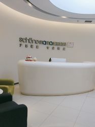 -美丽妈妈产后恢复中心(南桥旗舰店)