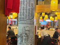 -潞州宴·长治人的会客厅(长兴北路店)