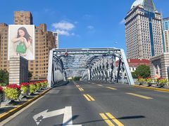 -上海和平饭店龙凤厅 Dragon Phoenix