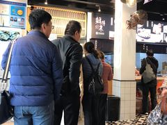 -鲜得来排骨年糕(即墨路店)