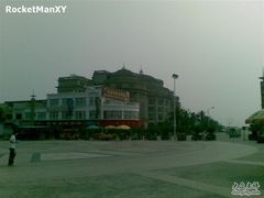 外景-上海棕榈滩海景酒店