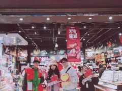 -酷乐潮玩(城西银泰城店)