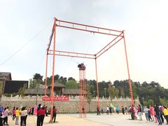 -山西乌金山旅游区