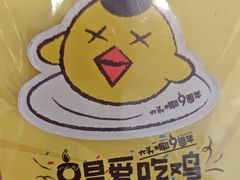 -大头椰·椰子鸡火锅(南宁万象城店)