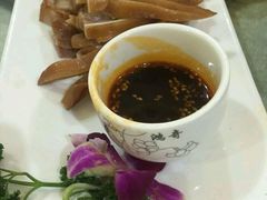 -金彤川菜(西稍门店)