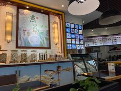 -红糖水都·女生特炖·中式滋补炖(北辰店)