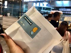 -喜茶(深圳福田星河COCO Park店)