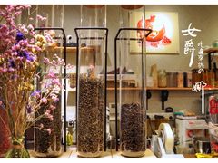 -九秋茶铺(三里屯店)