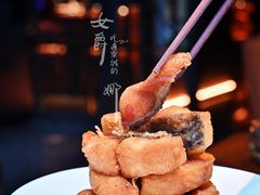 老上海熏鱼-苏帮袁Sue Cuisine(将台店)