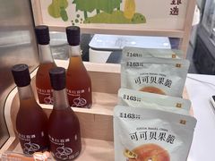 -宝珠奶酪(闵行仲盛店)