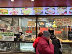 -老半斋(福州路店)