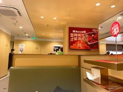 -海底捞火锅(丰尚国际广场店)