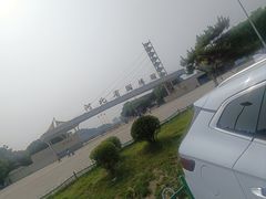 -河北省园博园