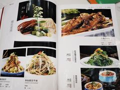 -黄家老店·非遗灌汤包(晋安路店)