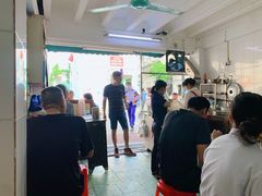 -海幢瑞芳饮食店