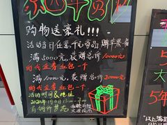 -中国银行(北京翠微支行)