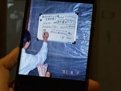 -福烤锦花(长乐路店)