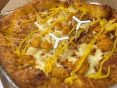 -必胜客(长沙天健城店)