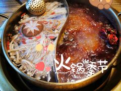 -四喜小胖·北京涮肉(五道营店)