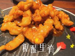 -前海沿·青岛菜(五四广场永旺店)