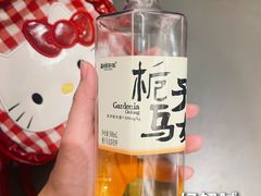 -烤肉食堂(揭阳广百店)