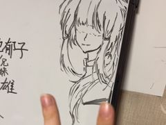 -剧狐剧本杀(徐汇1号店)