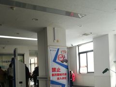 -上海市第十人民医院(总院)