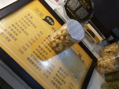 -自家做泡芙(凤城七路大融城店)