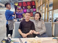 -半岛听涛蒸汽海鲜自助(K11店)