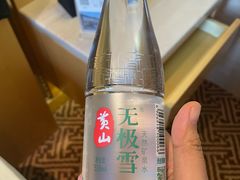 -黄山西海饭店-自助餐厅