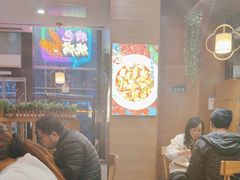 -西部马华清真兰州牛肉面·烧烤夜市(三里河店)