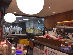 -鼎泰丰(南西店)
