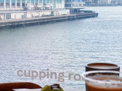 -Cupping Room(Harbour City)