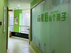 -昂立青少儿成长中心(长宁仙霞校区)
