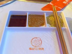 -杨记齐齐哈尔烤肉(总店)
