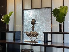 -王府半岛酒店·大堂茶座
