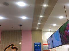 -CoCo都可(西安路民勇店)