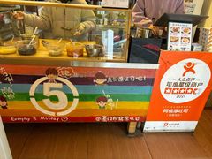 -阿信厚吐司(曾厝垵店)