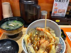 -天妇罗内顺田(罗湖店)