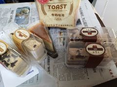 -红宝石·鲜奶小方(万航店)